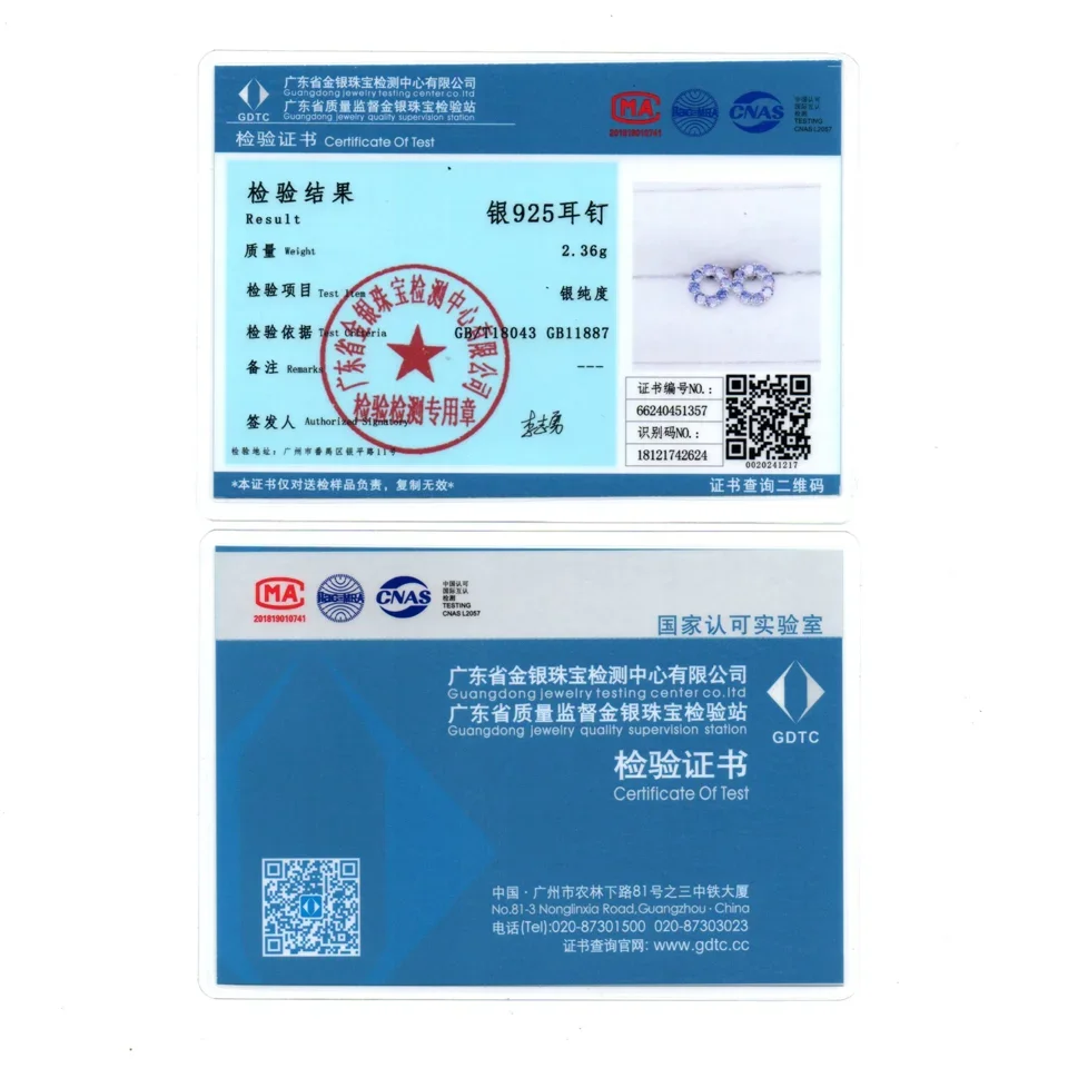 S95cd68e6e44e4bed97567995f1ac2580F.webp